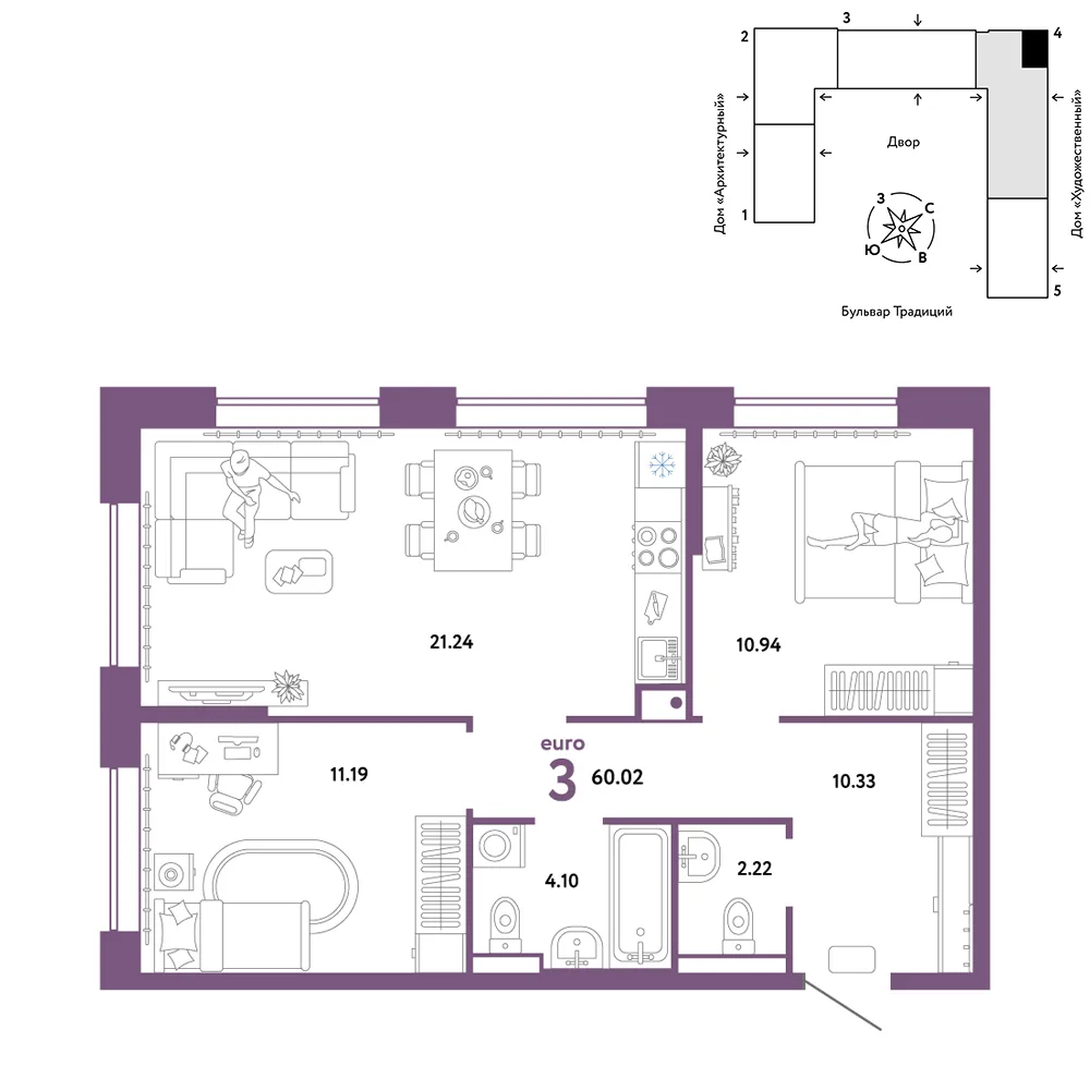 Планировка 3-комн. квартира, 60.02 м² ЖК «Микрорайон Домашний»