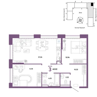Планировка 3-комн. квартира, 60.02 м² ЖК «Микрорайон Домашний»
