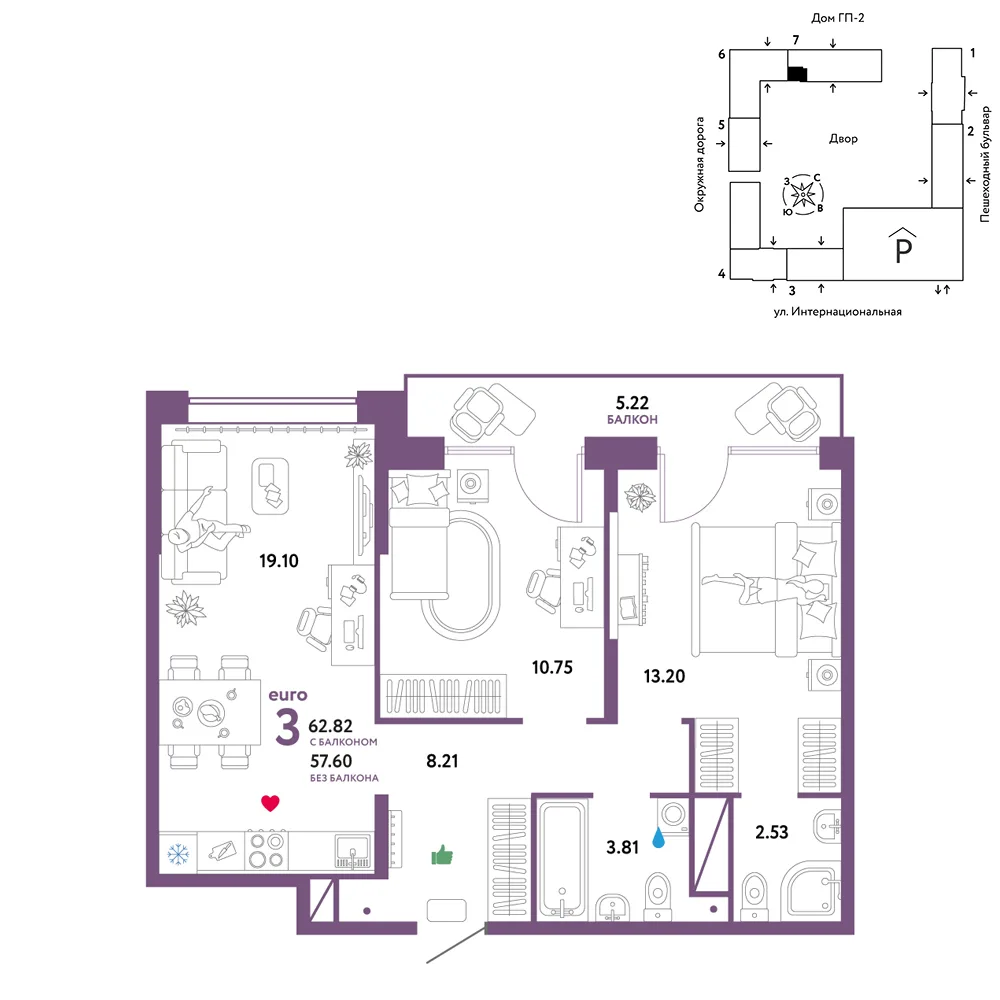Планировка 3-комн. квартира, 62.82 м² ЖК «Юнион»