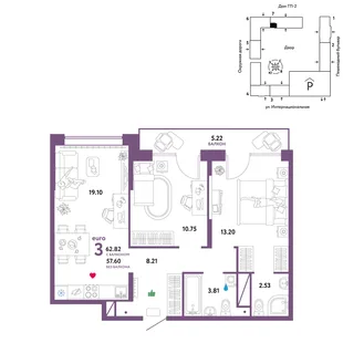 Планировка 3-комн. квартира, 62.82 м² ЖК «Юнион»