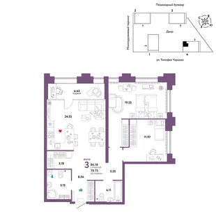 Планировка 3-комн. квартира, 86.18 м² ЖК «Микрорайон Звездный»