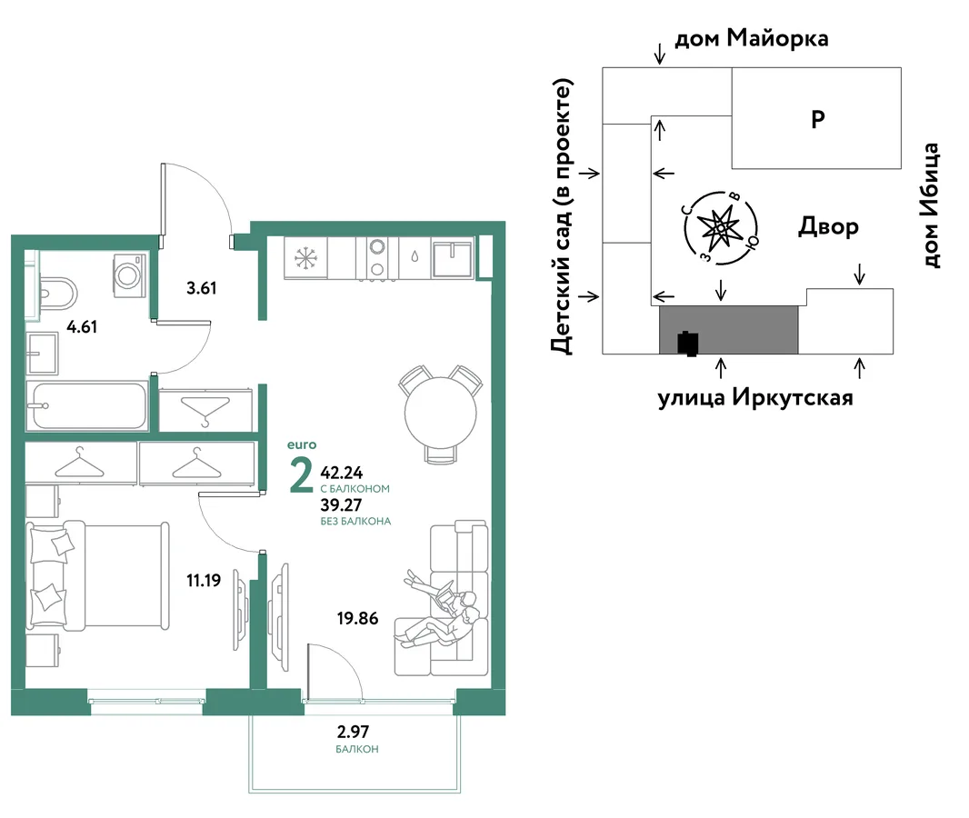 Планировка 2-комн. квартира, 42.24 м² ЖК «Остров-сад»