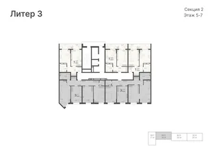 Квартира 2-комн. квартира, 79.71 м² ЖК «Светский лес» Фото 1