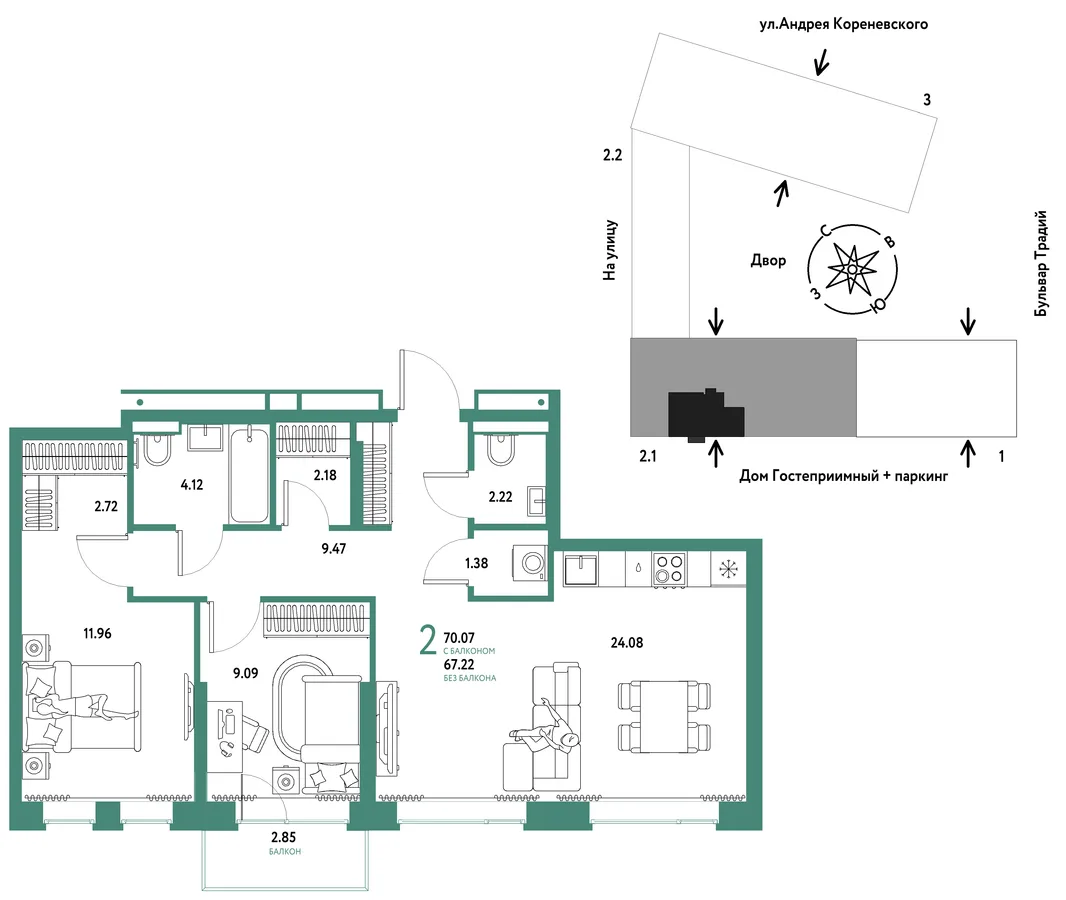 Планировка 3-комн. квартира, 70.07 м² ЖК «Микрорайон Домашний»
