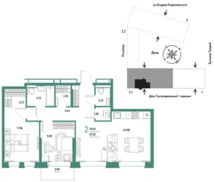 Планировка 3-комн. квартира, 70.07 м² ЖК «Микрорайон Домашний»