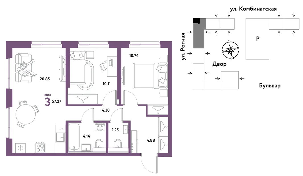 Планировка 3-комн. квартира, 56.85 м² ЖК «Уральский сад»