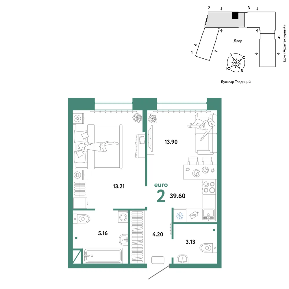 Планировка 2-комн. квартира, 39.6 м² ЖК «Микрорайон Домашний»
