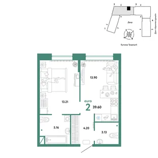 Планировка 2-комн. квартира, 39.6 м² ЖК «Микрорайон Домашний»