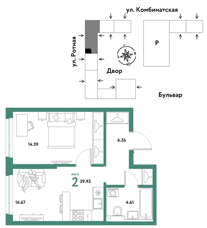 Планировка 2-комн. квартира, 39.93 м² ЖК «Уральский сад» Планировка 2-комн. квартира, 39.93 м² ЖК «Уральский сад»