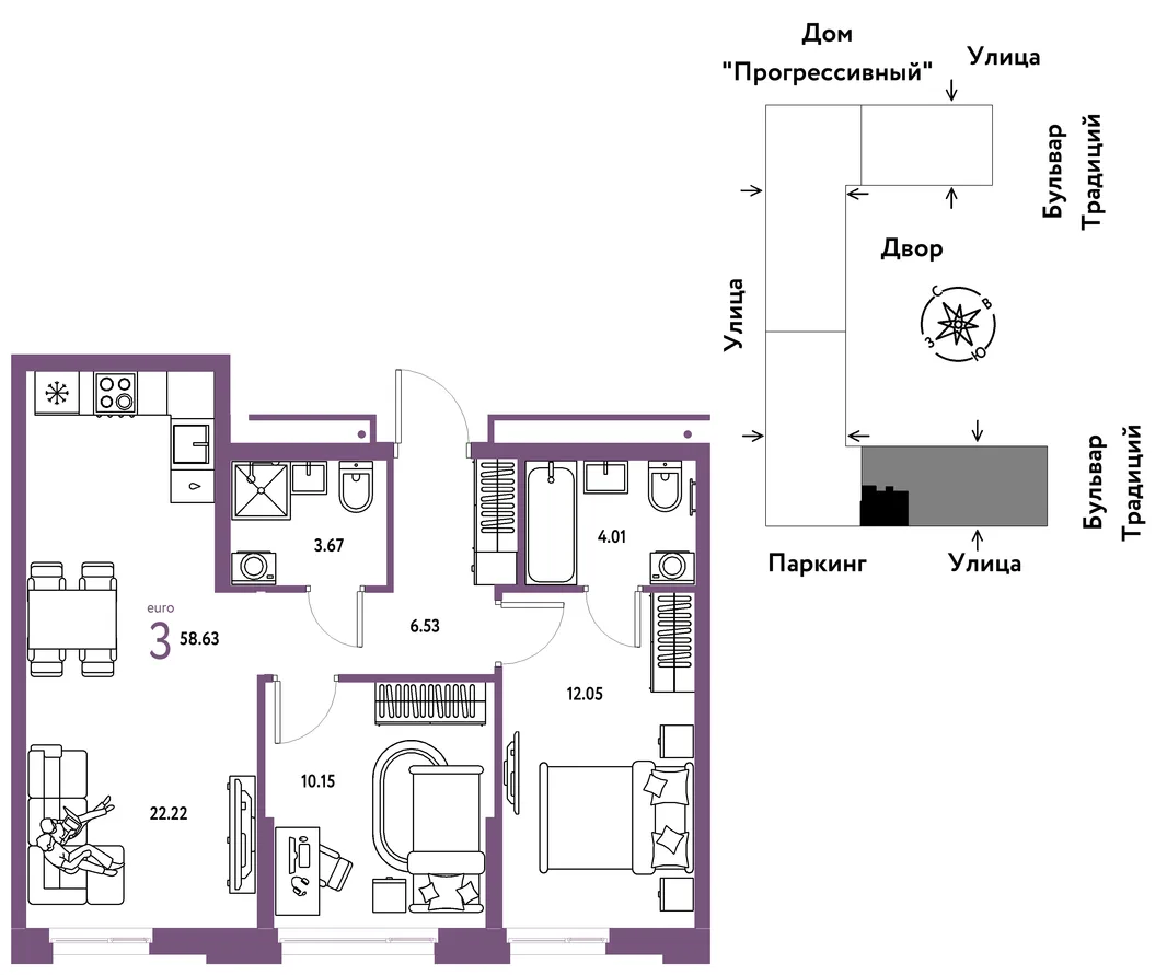 Планировка 3-комн. квартира, 58.63 м² ЖК «Микрорайон Домашний»
