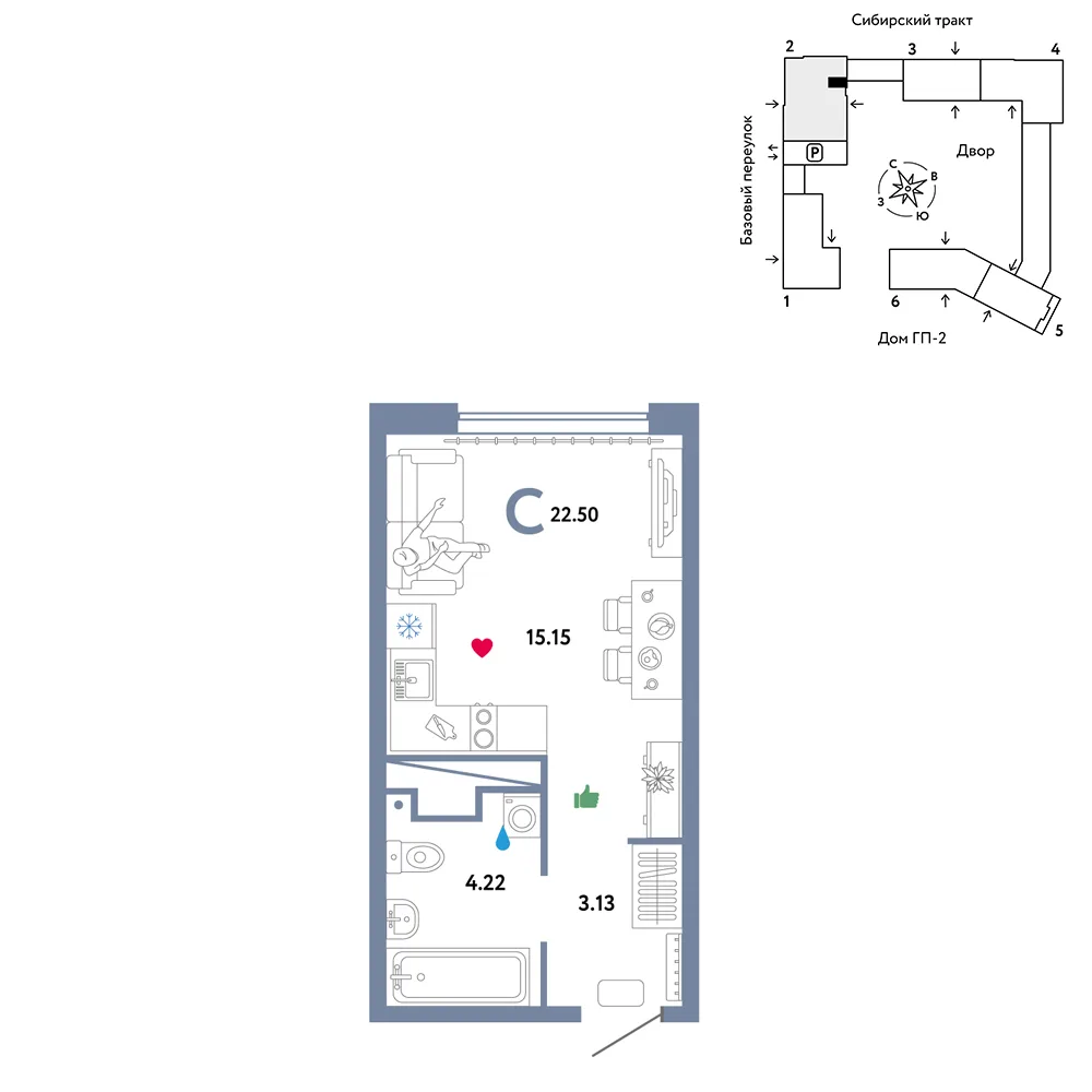 Планировка Студия, 22.5 м² ЖК «Сибирский сад»