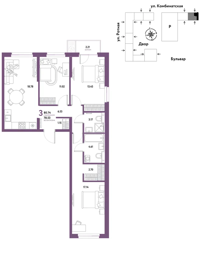 Планировка 3-комн. квартира, 80.74 м² ЖК «Уральский сад» Планировка 3-комн. квартира, 80.74 м² ЖК «Уральский сад»