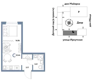 Планировка Студия, 23.44 м² ЖК «Остров-сад»