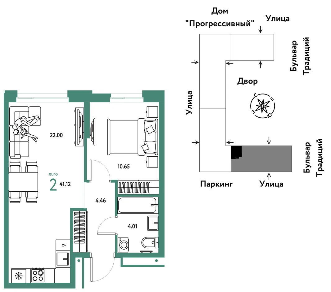 Планировка 2-комн. квартира, 41.12 м² ЖК «Микрорайон Домашний»