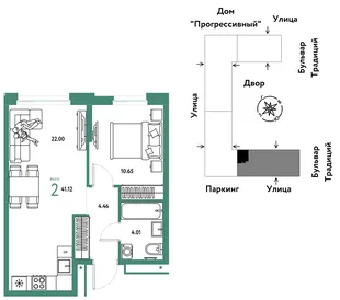 Планировка 2-комн. квартира, 41.12 м² ЖК «Микрорайон Домашний»