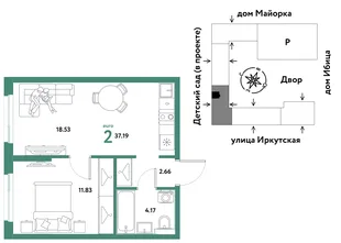 Планировка 2-комн. квартира, 37.19 м² ЖК «Остров-сад»