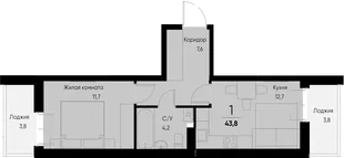 Планировка 1-комн. квартира, 43.8 м² ЖК «Васильевский остров»