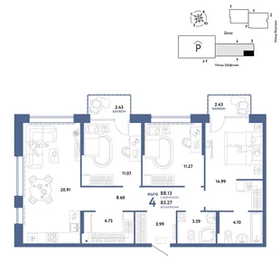 Планировка 4-комн. квартира, 88.13 м² ЖК «Страна.Энтузиастов»