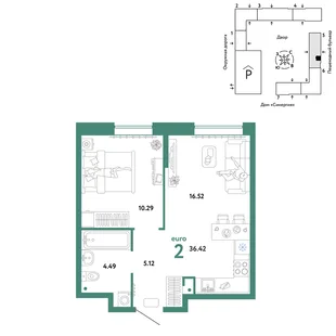 Планировка 2-комн. квартира, 36.42 м² ЖК «Юнион»