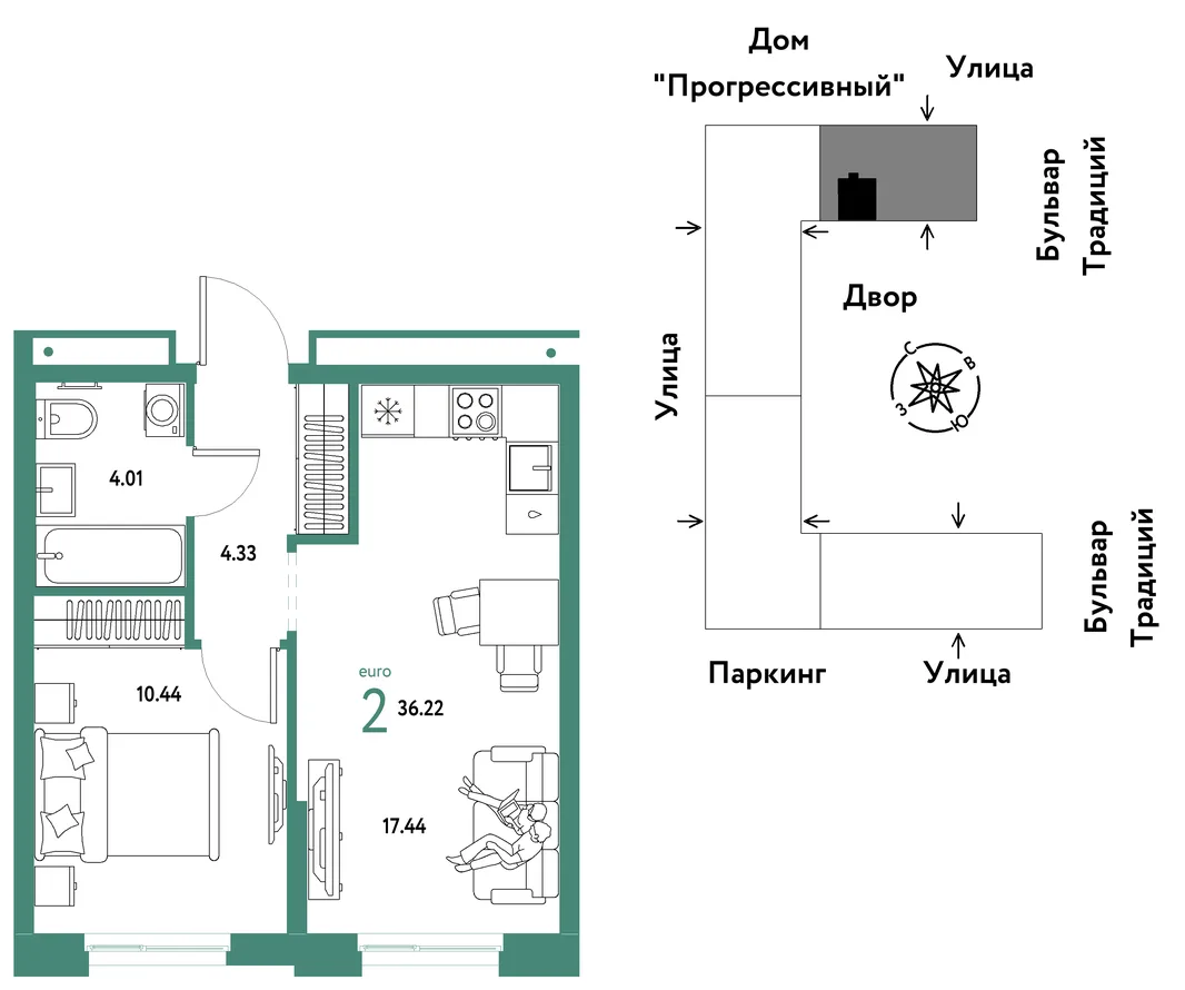 Планировка 2-комн. квартира, 36.22 м² ЖК «Микрорайон Домашний»