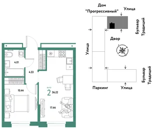 Планировка 2-комн. квартира, 36.22 м² ЖК «Микрорайон Домашний»