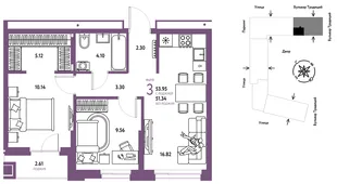 Планировка 3-комн. квартира, 53.95 м² ЖК «Микрорайон Домашний»