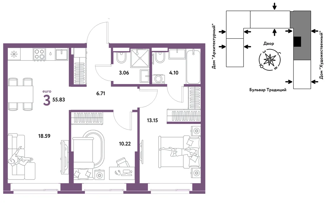 Планировка 3-комн. квартира, 55.83 м² ЖК «Микрорайон Домашний»