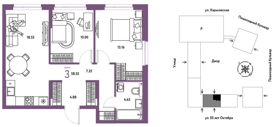 Планировка 3-комн. квартира, 58.55 м² ЖК «Сердце Сибири»