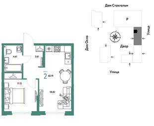 Планировка 2-комн. квартира, 40.19 м² ЖК «Европейский берег 2.0»