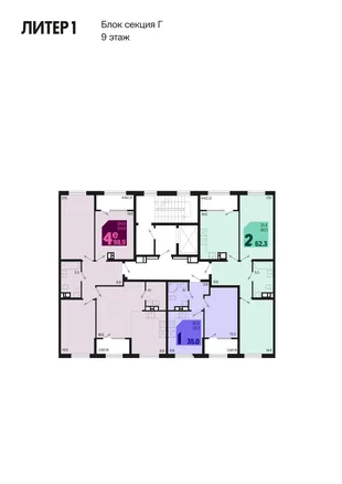 Квартира 1-комн. квартира, 36.9 м² ЖК «Первое место» Фото 1 Квартира 1-комн. квартира, 36.9 м² ЖК «Первое место» Фото 1