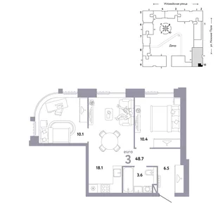 Планировка 3-комн. квартира, 48.7 м² ЖК «Страна.Заречная»