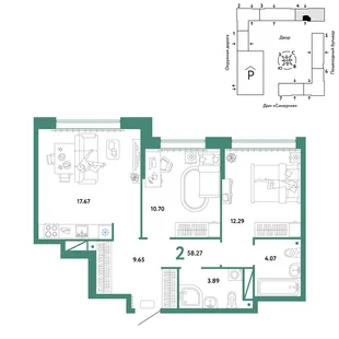 Планировка 2-комн. квартира, 58.27 м² ЖК «Юнион»