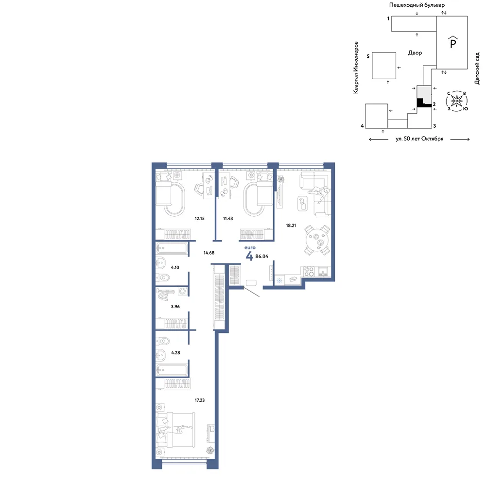Планировка 4-комн. квартира, 86.04 м² ЖК «Сердце Сибири»