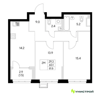 Планировка 2-комн. квартира, 61.6 м² ЖК «Стадиум»