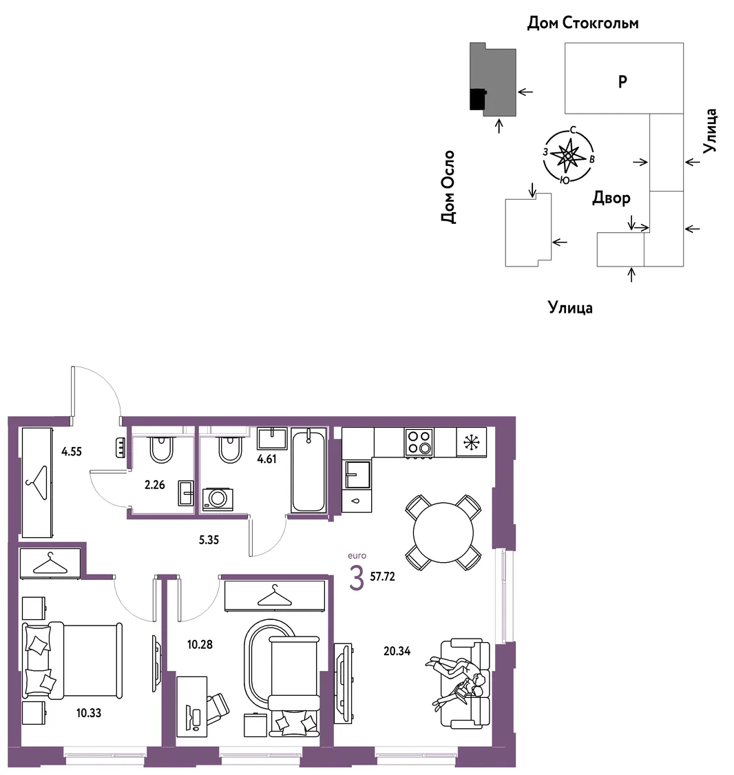 Планировка 3-комн. квартира, 57.72 м² ЖК «Европейский берег 2.0»