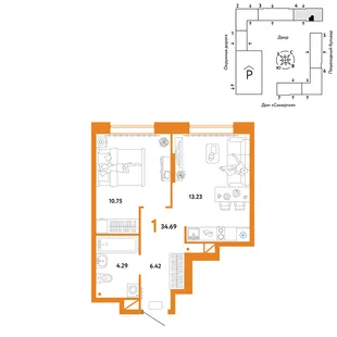 Планировка 1-комн. квартира, 34.69 м² ЖК «Юнион»
