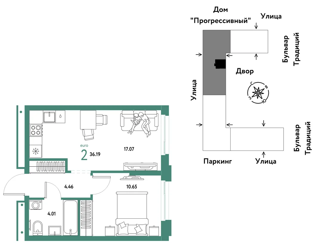 Планировка 2-комн. квартира, 36.19 м² ЖК «Микрорайон Домашний»
