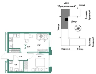 Планировка 2-комн. квартира, 36.19 м² ЖК «Микрорайон Домашний»