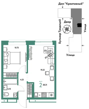 Планировка 2-комн. квартира, 38.31 м² ЖК «Микрорайон Домашний»