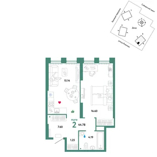 Планировка 2-комн. квартира, 44.78 м² ЖК «Сибирский сад»