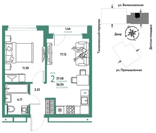 Планировка 2-комн. квартира, 37.48 м² ЖК «Страна Прибрежная»