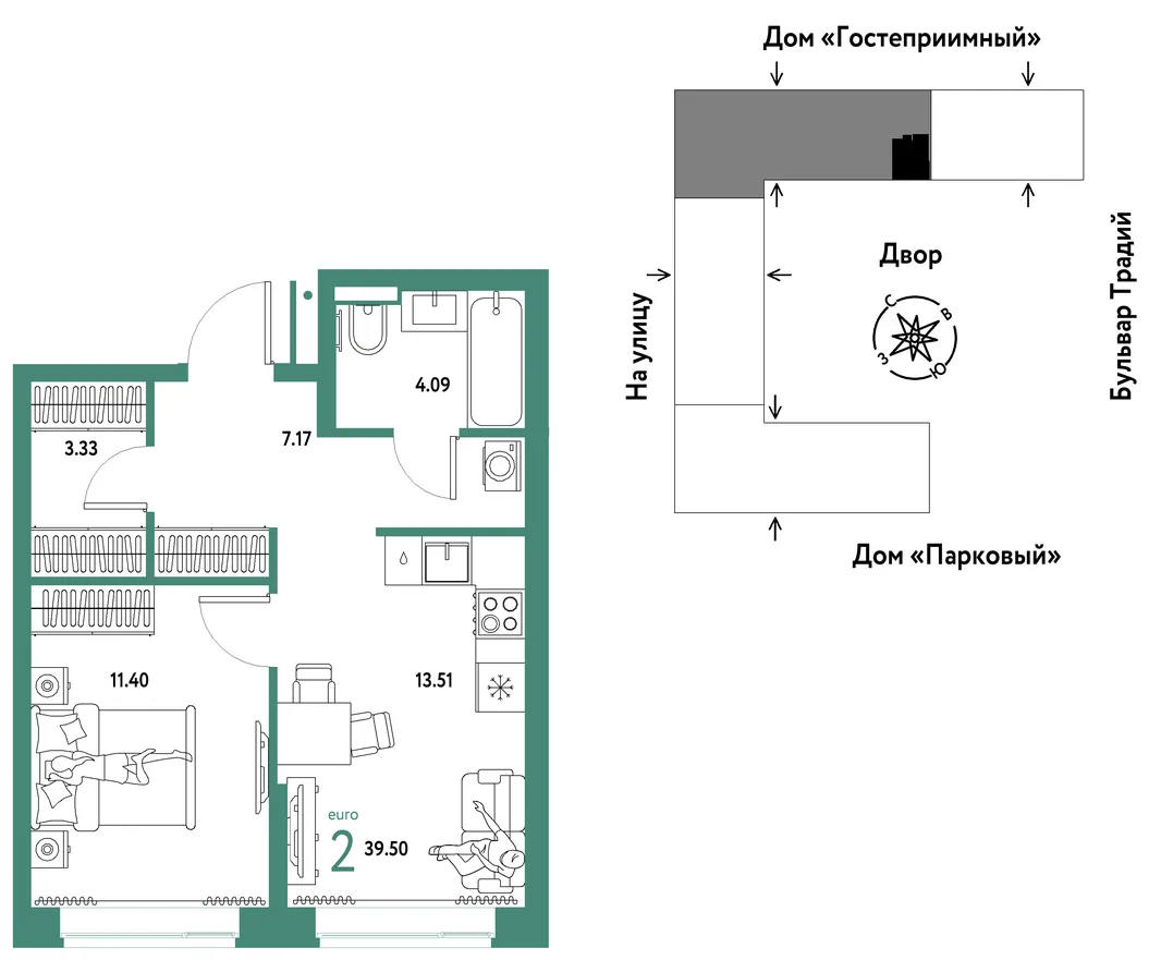 Планировка 2-комн. квартира, 39.5 м² ЖК «Микрорайон Домашний»