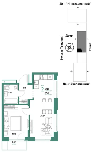 Планировка 2-комн. квартира, 42.25 м² ЖК «Микрорайон Домашний»
