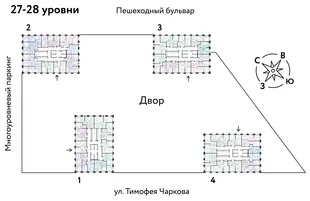 Квартира 2-комн. квартира, 42.15 м² ЖК «Микрорайон Звездный» Фото 1
