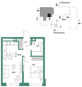 Планировка 2-комн. квартира, 39.98 м² ЖК «Авторский»