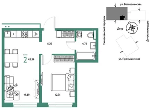 Планировка 2-комн. квартира, 43.54 м² ЖК «Страна Прибрежная»