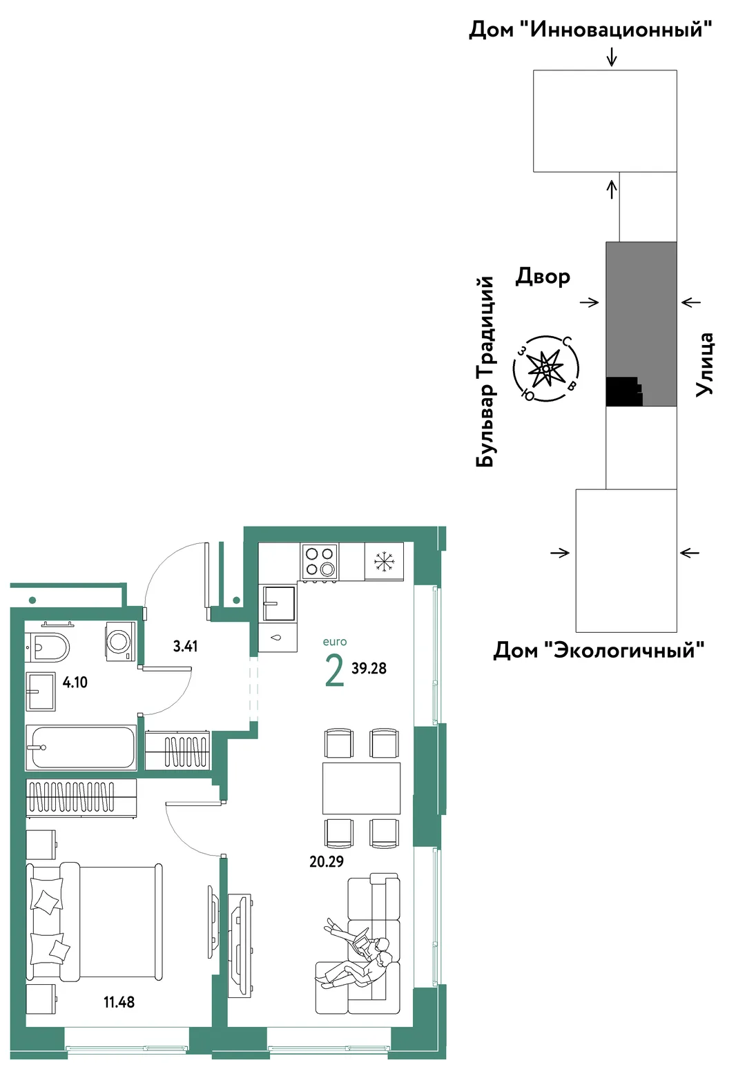 Планировка 2-комн. квартира, 39.28 м² ЖК «Микрорайон Домашний»