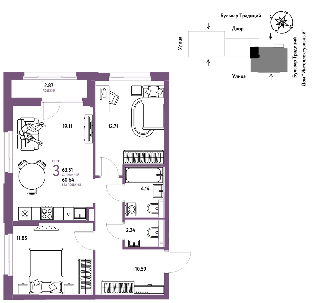 Планировка 3-комн. квартира, 63.51 м² ЖК «Микрорайон Домашний»