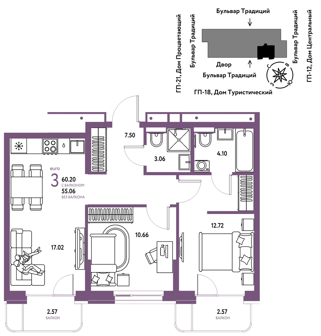 Планировка 3-комн. квартира, 60.2 м² ЖК «Микрорайон Домашний»