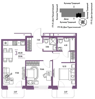 Планировка 3-комн. квартира, 60.2 м² ЖК «Микрорайон Домашний»